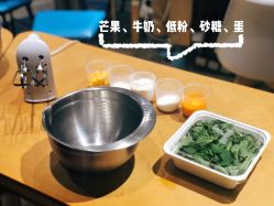 -Harry's Kitchen哈里小屋(上海大悦城店)
