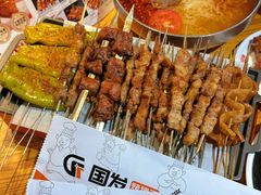-国发烤猪手·烧烤·海鲜·吊炉(总店)