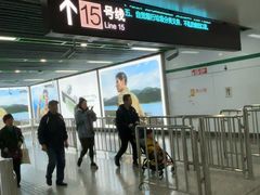 -桂林公园(地铁站)