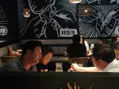 大堂-管氏翅吧(台湾街店)