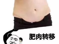 -蒋六十八梯眼镜面(渝中店)
