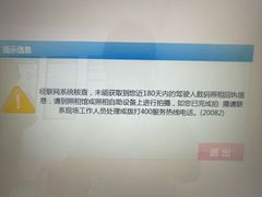 -天真蓝照相馆(龙岗万科里店)
