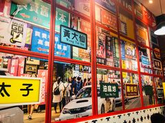 -小龍鳳·港式海鲜打边炉(沙湖路店)