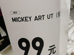 -新世界百货(顺义店)