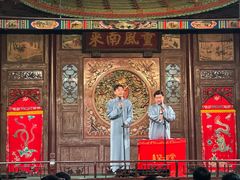 -天津戏剧博物馆