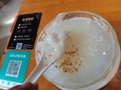 -小金鬼·煎饺·鸽子汤