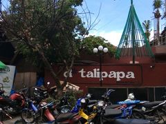 市场入口-D'Talipapa