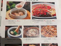 -遇见湘·地道湖南菜(云门店)