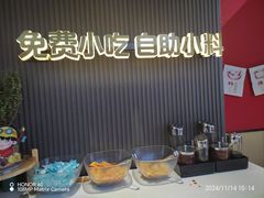 -沁麦源过桥米线(总店)