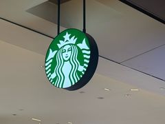 -星巴克(成都太古里二店)