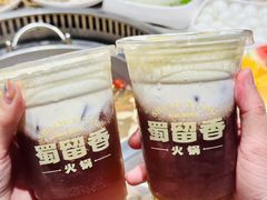 -蜀留香火锅·始于1999·原四川老火锅(白堤路店)