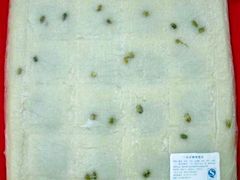 -一品方糕专卖店