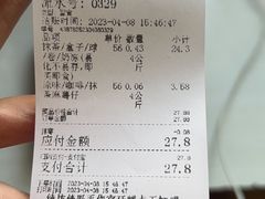 -纯坊佳哥手作(江汉路店)