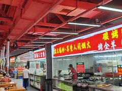 -养牛邓·潮汕牛肉海鲜自助火锅(广州店)