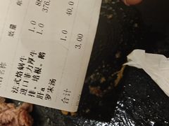 -红房子西菜馆(淮海中路店)
