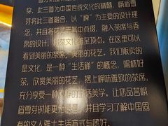 -成都峨眉雪芽大酒店