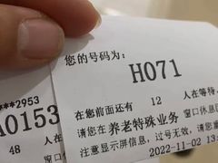 -哈尔滨市民大厦