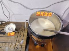 -啊墨江牛烂烀米线