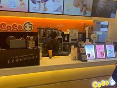 -CoCo都可(蓝村店)