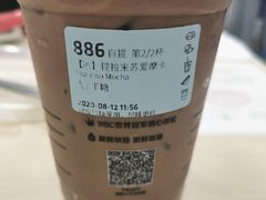 -瑞幸咖啡(协信星光广场店)