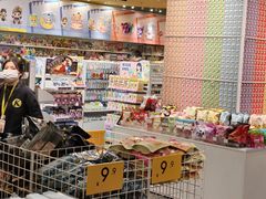 -KKV(南京新城市广场店)