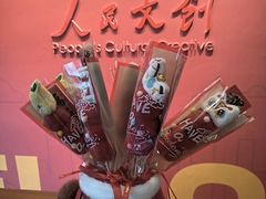 -里运河文化长廊-御码头