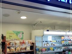 -全家便利店(上海火车站站二店)