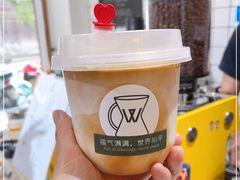 -W Coffee(船板巷店)