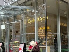 -Cycle&Cycle Artisan(天目里店)