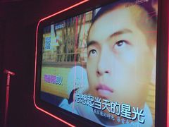 -星聚会KTV X Party(杭州万象城店)