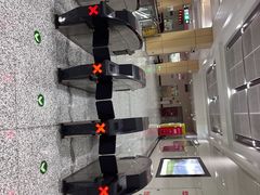 -安立路(地铁站)