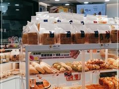 -BreadTalk面包新语·烘焙蛋糕(中华广场店)