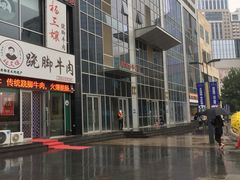 -沈阳HAI乐园