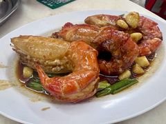 -新峰肉骨茶