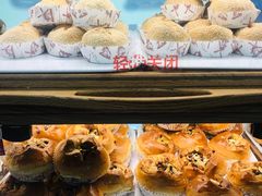-新侨三宝乐面包店(崇文门店)