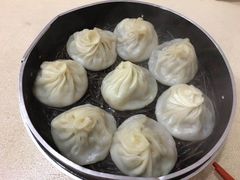 -笑云开汤包店(网巾市店)