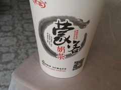 android_upload_pic-传统手工面