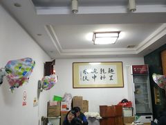 大堂-鼎顺小吃(吴山名楼店)