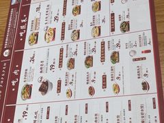 -喜家德虾仁水饺(华强天虹店)