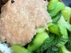 肉饼饭-昇记肠粉王(福华路店)