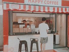 门面-happy coffee roastery