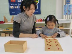 -Thinkfirst幼儿园(CBD双井校区)