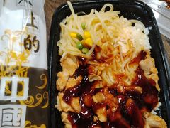 -张秀梅烤肉拌饭(聚龙花园店)