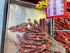 -皇上皇腊味店(下九路店)