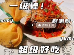-茹丝葵经典牛排馆(上海外滩店)