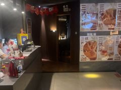 -大桶大足浴(静安店)