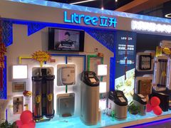 -怡口净水(青岛市北居然之家店)