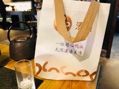 -湊湊火锅·茶憩(上海合生汇店)