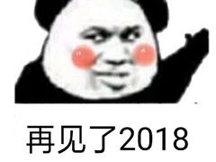 -山屋日式料理屋(宛平88店)