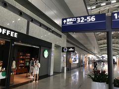 -星巴克(成都机场T2店)